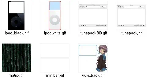 티스토리 알리미, 티라이브 VS 티스토리 알리미 0.2G 7 0.2G1 티스토리 알리미 스킨