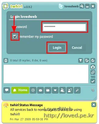 트위터 메신저 프로그램 twhirl 3 cfile26.uf@132BAA0B4AB1D0B1129E69 트위터 계정 로그인
