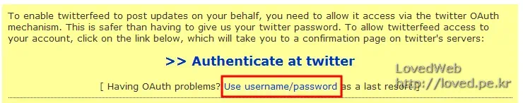 Use username/password 클릭