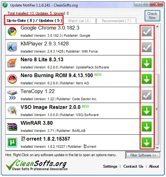 소프트웨어 업데이트 관리유틸 Update Notifier