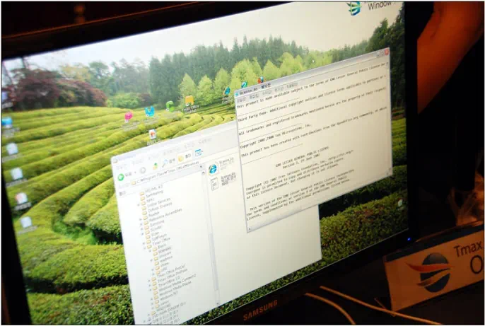 티맥스 오피스 GNU 사용 허가서 발견 사실인가 4 tmax office 03 티맥스 오피스