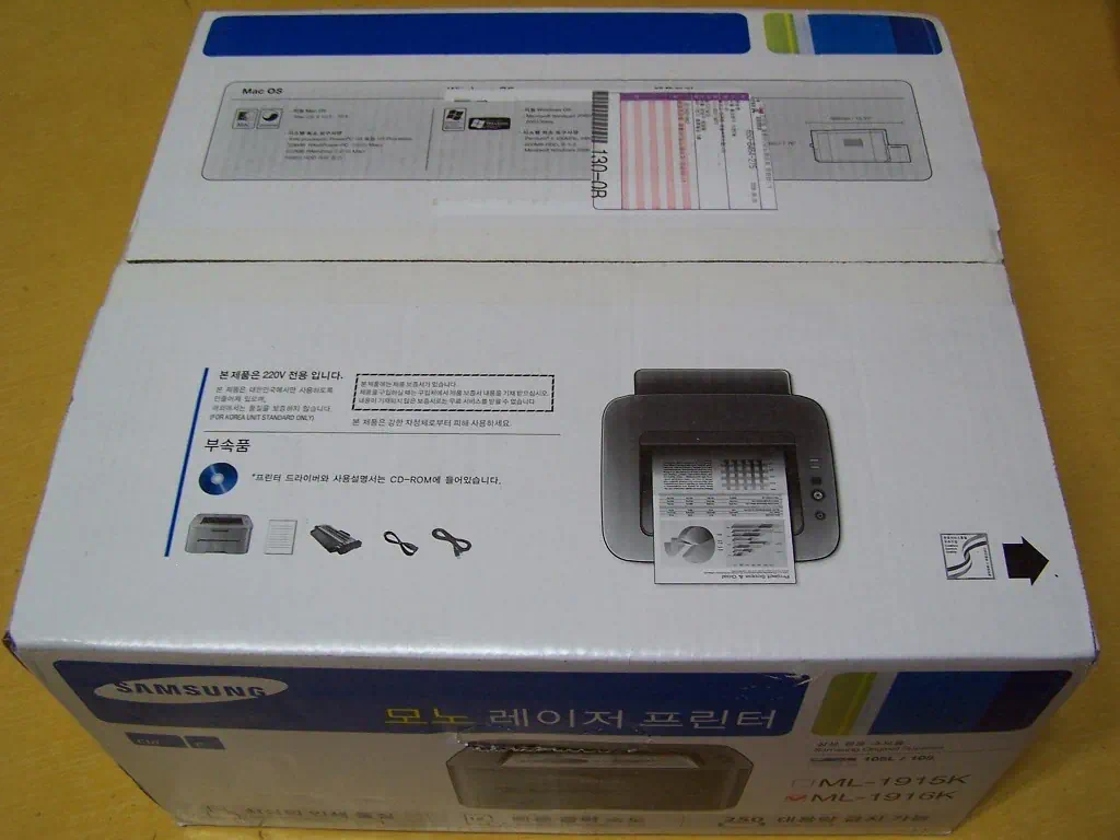 삼성 프린터 ML-1916K 박스