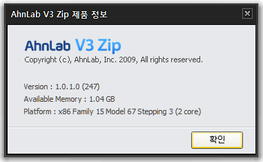 V3 Zip 1.0.1.0