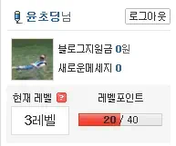 withblog 05 블로그에 리뷰도 쓰고 상품도 받고 일석삼조에 도전해보세요