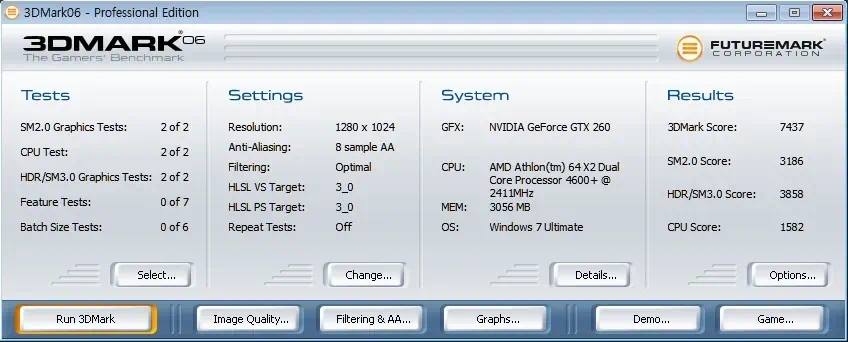 260gt 3dmark 왕의 귀환, 그래픽카드 게인워드 GTX260 896MB GS HDMI