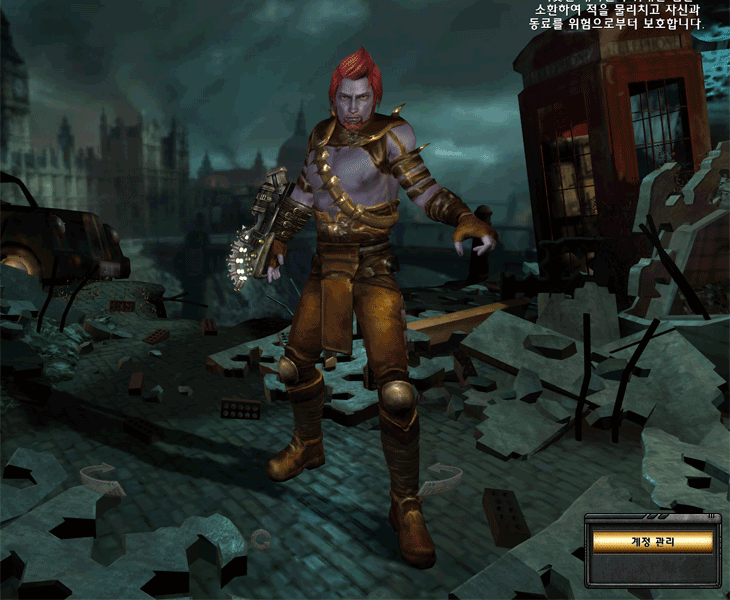 헬게이트 레저렉션 온라인 RPG 무료게임 7 1 1 헬게이트 레저렉션 온라인 RPG 무료게임