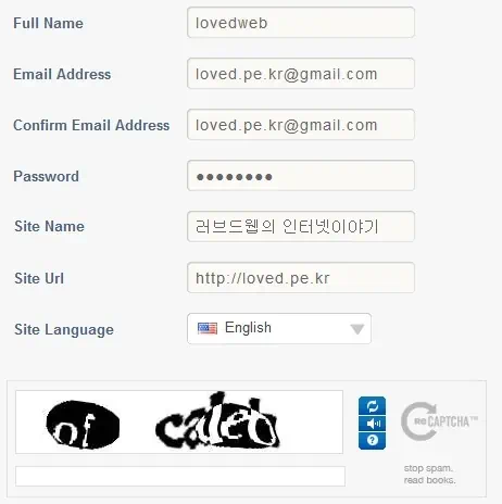 cfile3.uf@1708E70B4B420F6620E403 트위터, 페이스북, 블로그 번역, 검색, 공지 기능 까지 강추 Wibiya 툴바