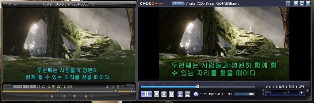 영화,드라마 고화질 동영상은 초코플레이어와 KMP로, 동영상 캡쳐와 스냅샷 자동으로 찍는 방법 6 cfile24.uf@17506E0C4BD9AADA6C9223 좌 :KMP 플레이어, 우 : 초코플레이어