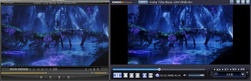 영화,드라마 고화질 동영상은 초코플레이어와 KMP로, 동영상 캡쳐와 스냅샷 자동으로 찍는 방법 7 cfile27.uf@18506E0C4BD9AADA6D0777 좌 :KMP 플레이어, 우 : 초코플레이어
