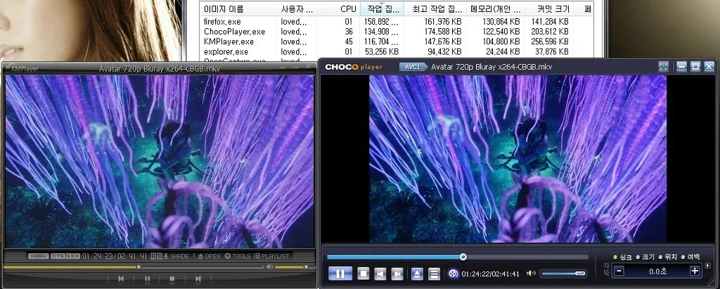 영화,드라마 고화질 동영상은 초코플레이어와 KMP로, 동영상 캡쳐와 스냅샷 자동으로 찍는 방법 4 cfile4.uf@11506E0C4BD9AADC6E211B 좌 :KMP 플레이어, 우 : 초코플레이어