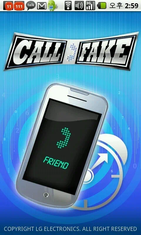 옵티머스제트, 옵티머스큐 가짜 전화 통화를 할수 있는 콜 페이크(Call fake) - 안드로이드폰 어플 1 call fake 14.59.22 가짜 전화 통화 콜 페이크