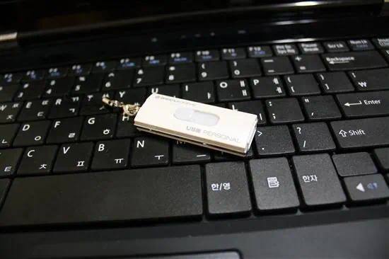 SecuDrive USB Personal
