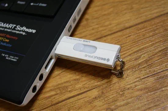 시큐드라이브 USB 메모리
