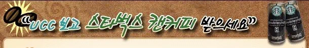 한국거래소(KRX) 시장감시위원회 지식 블로그 "황비와 웅비의 시장감시 스토리" 오픈 5 cfile25.uf@172F66034CA318302F47C5 한국거래소 시장감시위원회