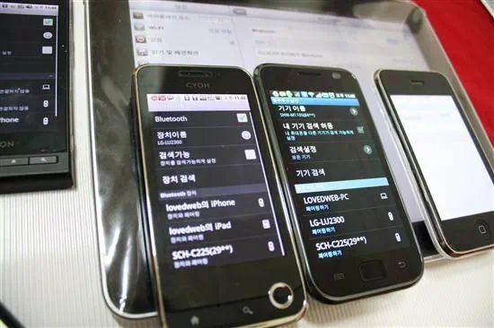 블루투스 무선 펜마우스