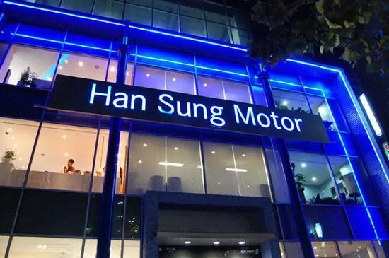 그란 투리스모5 PS3 추천 레이싱 게임 - 런칭 파티서 그란 투리스모 5 초회한정판 GT5 득템 1 cfile25.uf@1845D1034CEEDA211DB199 그란 투리스모 5