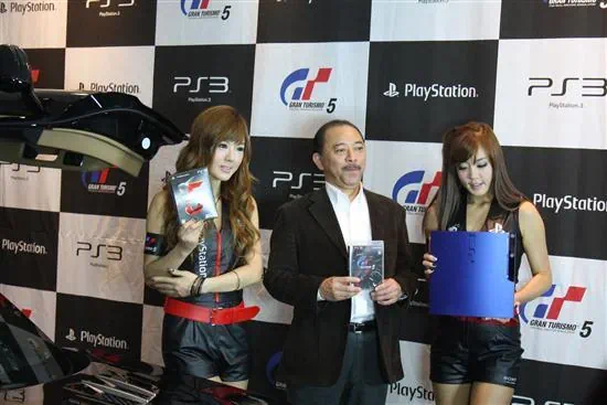 그란 투리스모5 PS3 추천 레이싱 게임 - 런칭 파티서 그란 투리스모 5 초회한정판 GT5 득템 3 cfile29.uf@130168014CEEDA9917A8EB 그란 투리스모 5
