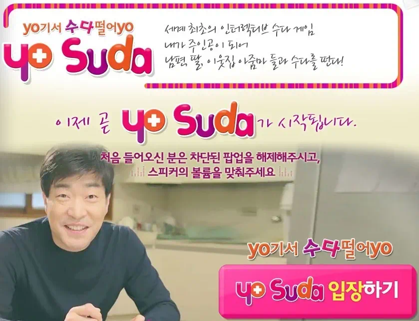 루이비통 가방 , 페라가모 지갑, 마이클 코어스 시계,이벤트,경품,수다게임,게임