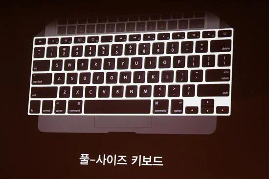 애플 맥북, 한국서 갑자기 잘 팔리는 이유는? - 애플 맥북에어 출시행사 참석 후기 11 macbook air 41 애플 맥북 에어