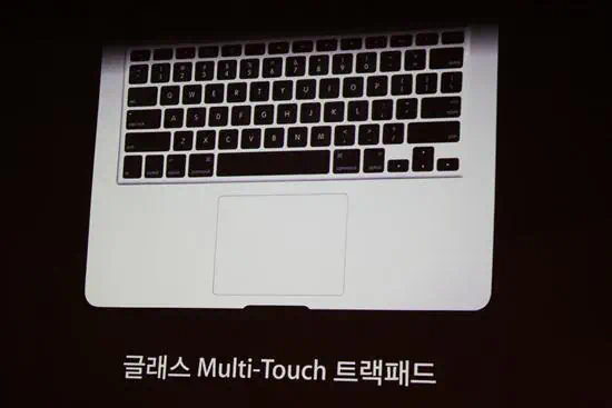 애플 맥북, 한국서 갑자기 잘 팔리는 이유는? - 애플 맥북에어 출시행사 참석 후기 12 macbook air 44 애플 맥북 에어