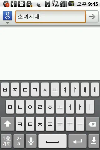 옵티머스원