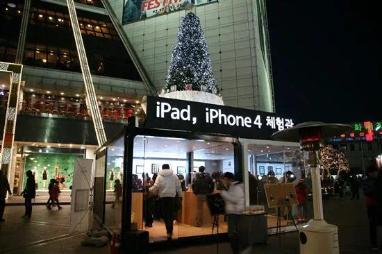 아이패드 공공 구매