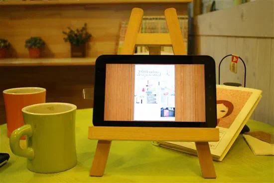 갤럭시탭 교육용 어플