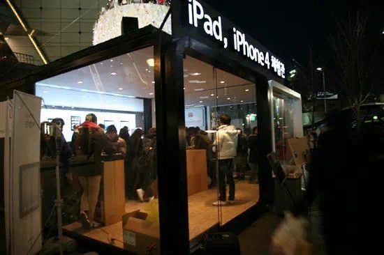 아이패드 공공 구매