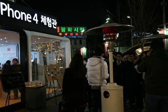 아이패드 공공 구매