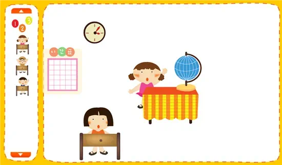 갤럭시탭 교육용 어플