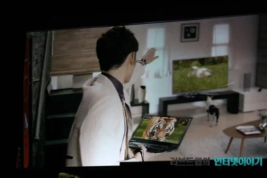 Wireless Display