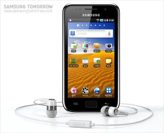 Gp CES 2011 삼성전자의 프레스 컨퍼런스 및 기조연설 생중계 - 글로리아 갤럭시탭2 공개되나?