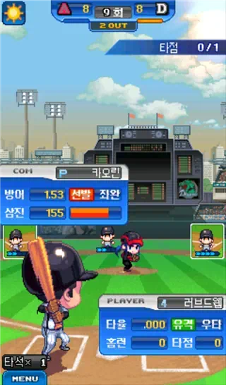 anycall galaxytab 07 02 갤럭시탭 게임 어플 추천 - 니드 포 스피드, 홈런배틀3D, 앵그리버드, 크레이지 카트 레이싱