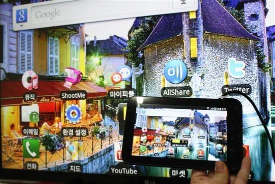 갤럭시탭 데스크독