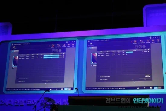 QuickSync