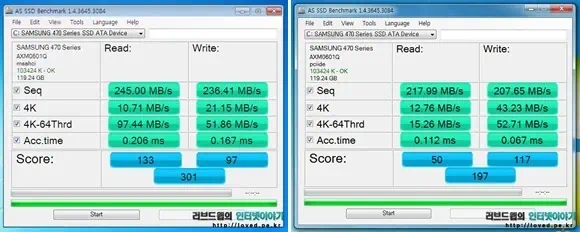 삼성 센스 Q330-PS55 노트북과 데스크탑 PC AS SSD Benchmark 벤치마크 결과