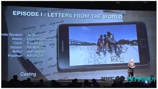 삼성 갤럭시S2 스펙, 가격 및 출시일은? 5 MWC2011 galaxyS2 04 갤럭시S2 시스코(CISCO)와 사이베이스(Sybase) 협업