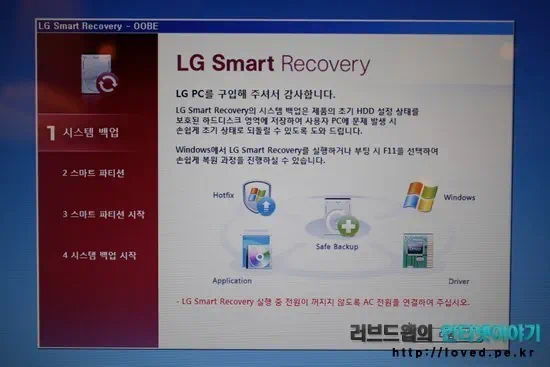 엑스노트 노트북,엑스노트 A410,노트북,A410-KE50K,노트북 추천