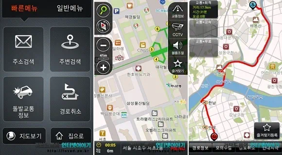 넥서스S 올레마켓 올레네비 설치 방법 & 화면 캡쳐 방법 9 11 horz 올레네비 메뉴 및 목적지 경로 안내