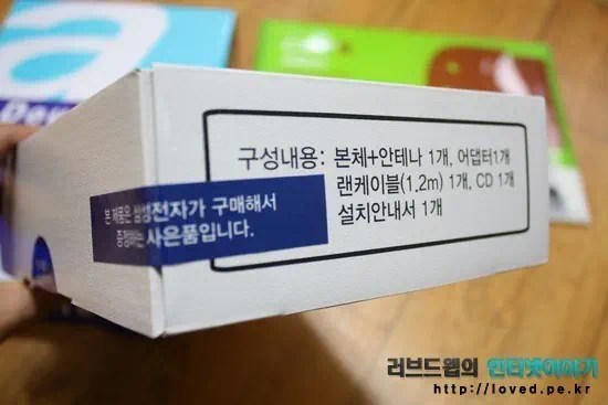 삼성 컬러 레이저 복합기 CLX-3185FW 모바일 프린팅이 가능한 무선 레이저 프린터 11 2011 02 23 Image00004 삼성 컬러 레이저 복합기 CLX-3185FW