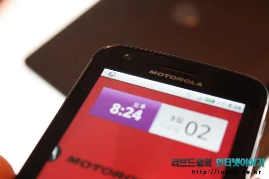 아트릭스 랩독, 새로운 모바일 컴퓨터 시대를 열다 3 2011 03 02 Image00033 모토로라 아트릭스 상단