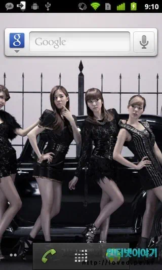 넥서스S 어플 종결자 구글 모바일 서비스 & 넥서스S 케이스 추천, 넥서스S 후기 30 2011 03 21 Image00061 안드로이드폰 홈 화면 배경
