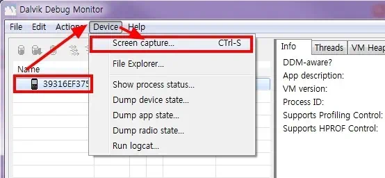 넥서스S 올레마켓 올레네비 설치 방법 & 화면 캡쳐 방법 16 cfile10.uf@205A3A484D7D16831758E9 왼쪽 창에서 스마트폰 선택한 후 디바이스 스크린 캡쳐