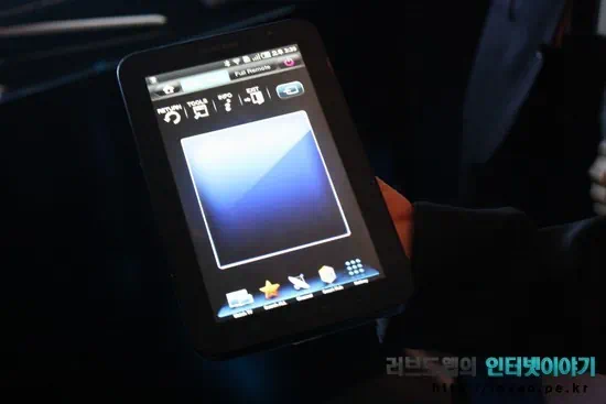 삼성 스마트TV 리모컨 어플