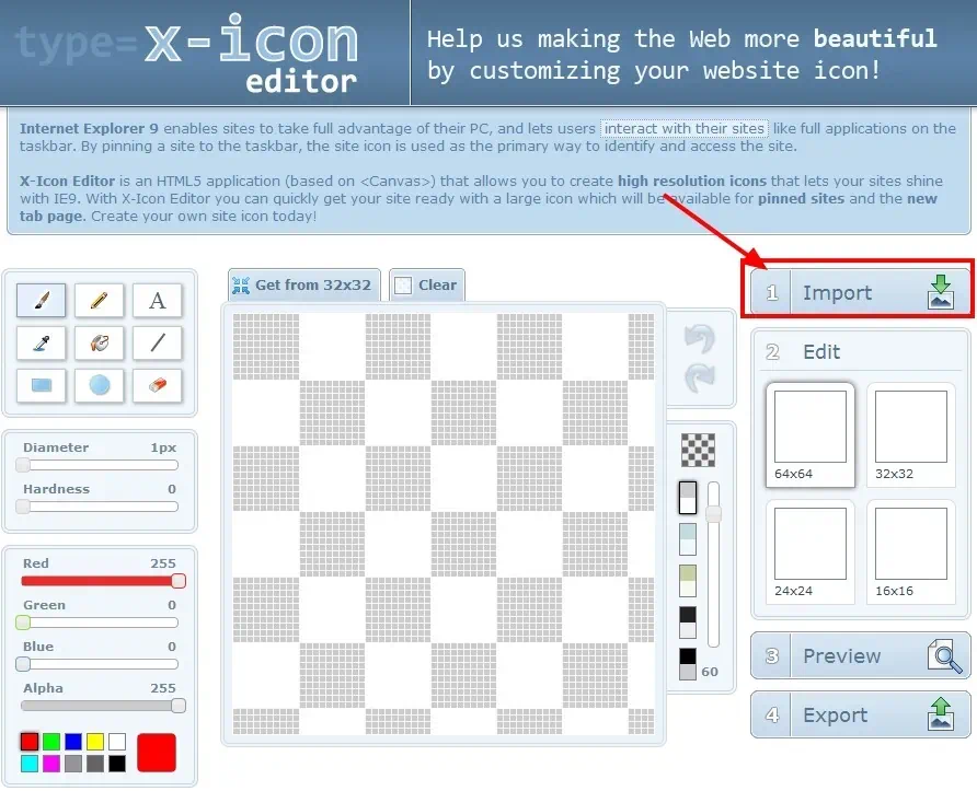 무료 파비콘 만들기 사이트 x-icon editor