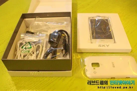 베가S 구성품
