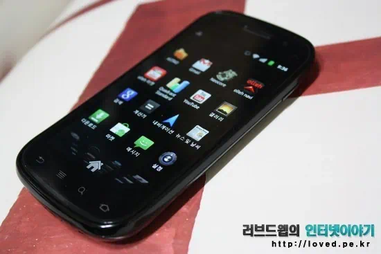 넥서스S 어플 종결자 구글 모바일 서비스 & 넥서스S 케이스 추천, 넥서스S 후기 2 cfile3.uf@18214C344D8649AA0E3DB9 넥서스S