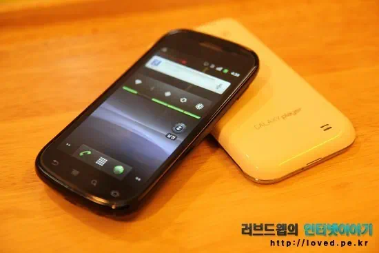 넥서스S 어플 종결자 구글 모바일 서비스 & 넥서스S 케이스 추천, 넥서스S 후기 33 cfile30.uf@1634FB4C4D8681DF35B12A 넥서스S