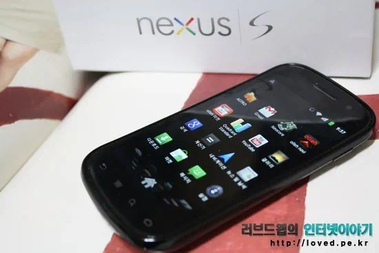 넥서스S 올레마켓 올레네비 설치 방법 & 화면 캡쳐 방법 1 cfile5.uf@1746894A4D7CED35101F86 넥서스S