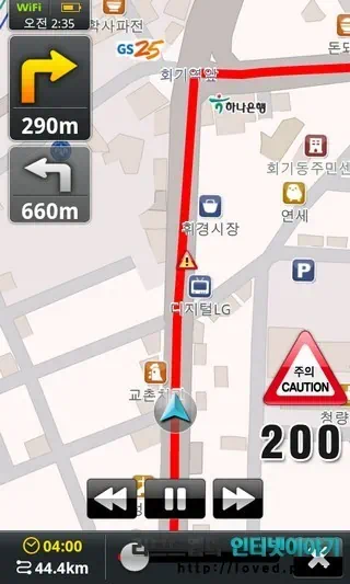 올레내비, 올레네비, Olleh navi,올레네비 안드로이드,안드로이드폰 네비,안드로이드 어플,네비 어플